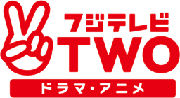 Fuji TV TWO