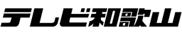 Wakayama Telecasting