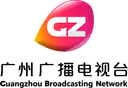 Guangzhou Broadcasting Network