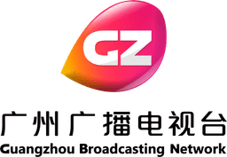 Guangzhou Broadcasting Network