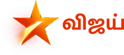 STAR Vijay