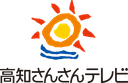 Kochi Sun Sun Broadcasting