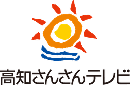 Kochi Sun Sun Broadcasting