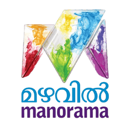 Mazhavil Manorama