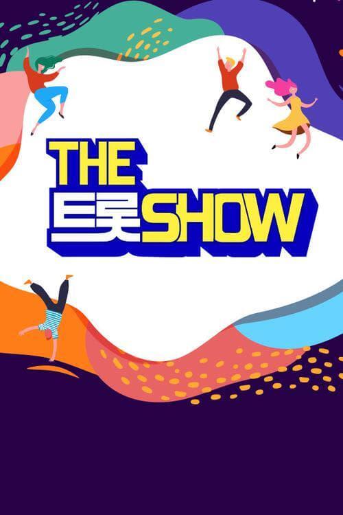 show Wallpaper