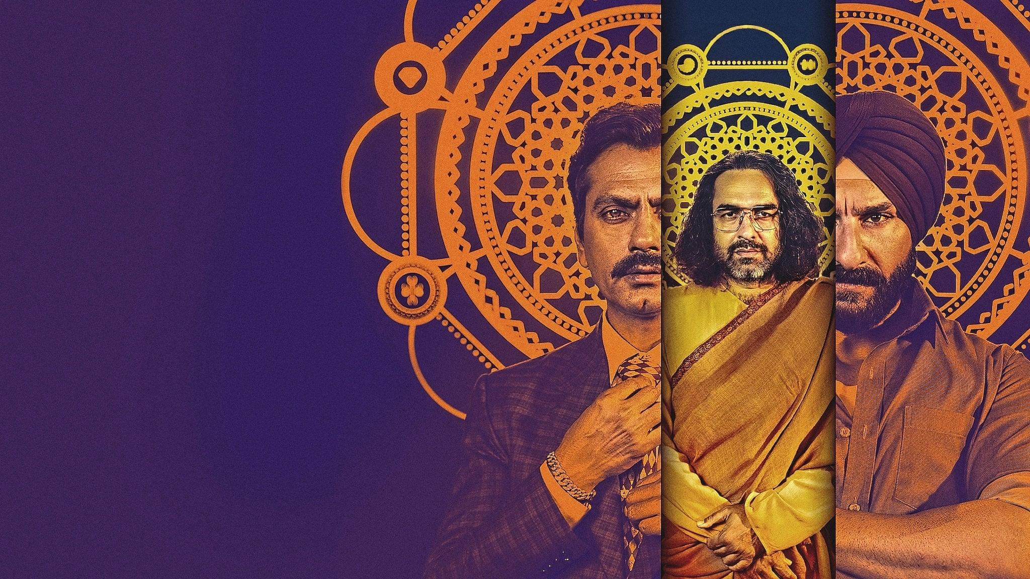 show Wallpaper